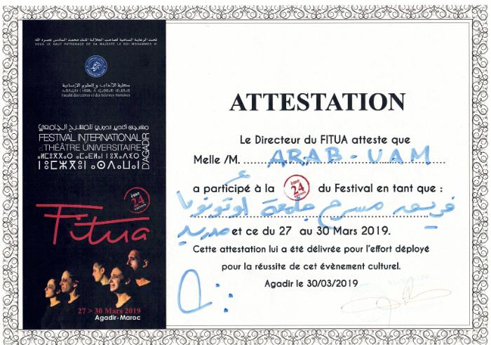 Participación de ARABUAM en el Festival Internacional de Teatro Universitario de Agadir en 2019