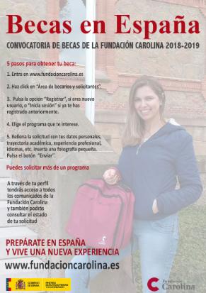 Cartel de la convocatoria de becas de la Fundación Carolina para el curso 2018-2019