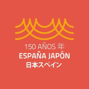 CONFERENCIA DE LAS JORNADAS ART3S 2018: EDUCACIÓN ARTÍSTICA EN JAPÓN Y PROYECTOS  DE ARTE INCLUSIVO 