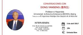 Dong Yansheng