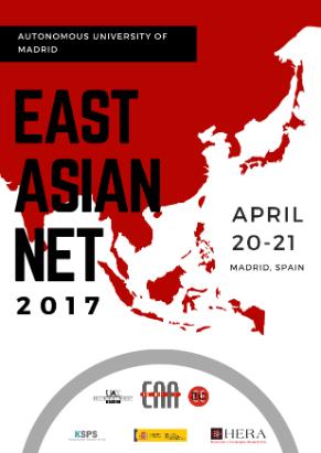 EAN 2017