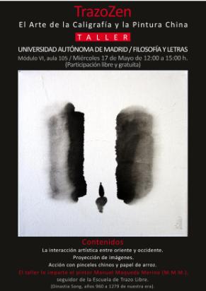 imagen trazo zen