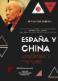 EspanayChina
