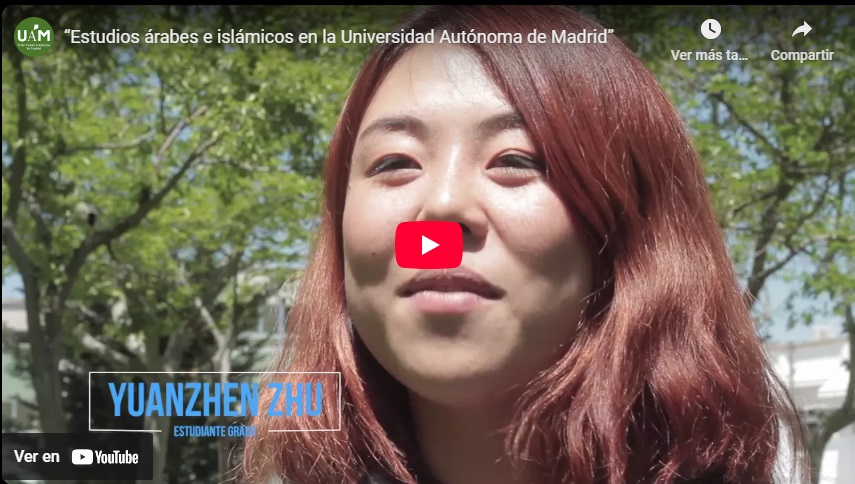 Video presentación del Grado en Estudios Árabes e Islámicos y Estudios Orientales