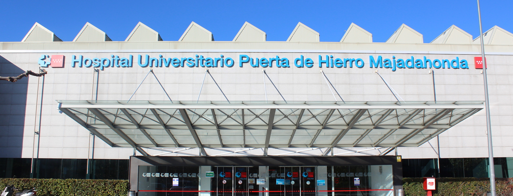 Vista de la fachada principal del Hospital Universitario Puerta de Hierro Majdahonda