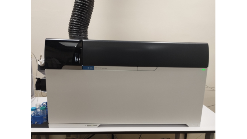 AGILENT 8900 ICP-MS TRIPLE QUAD