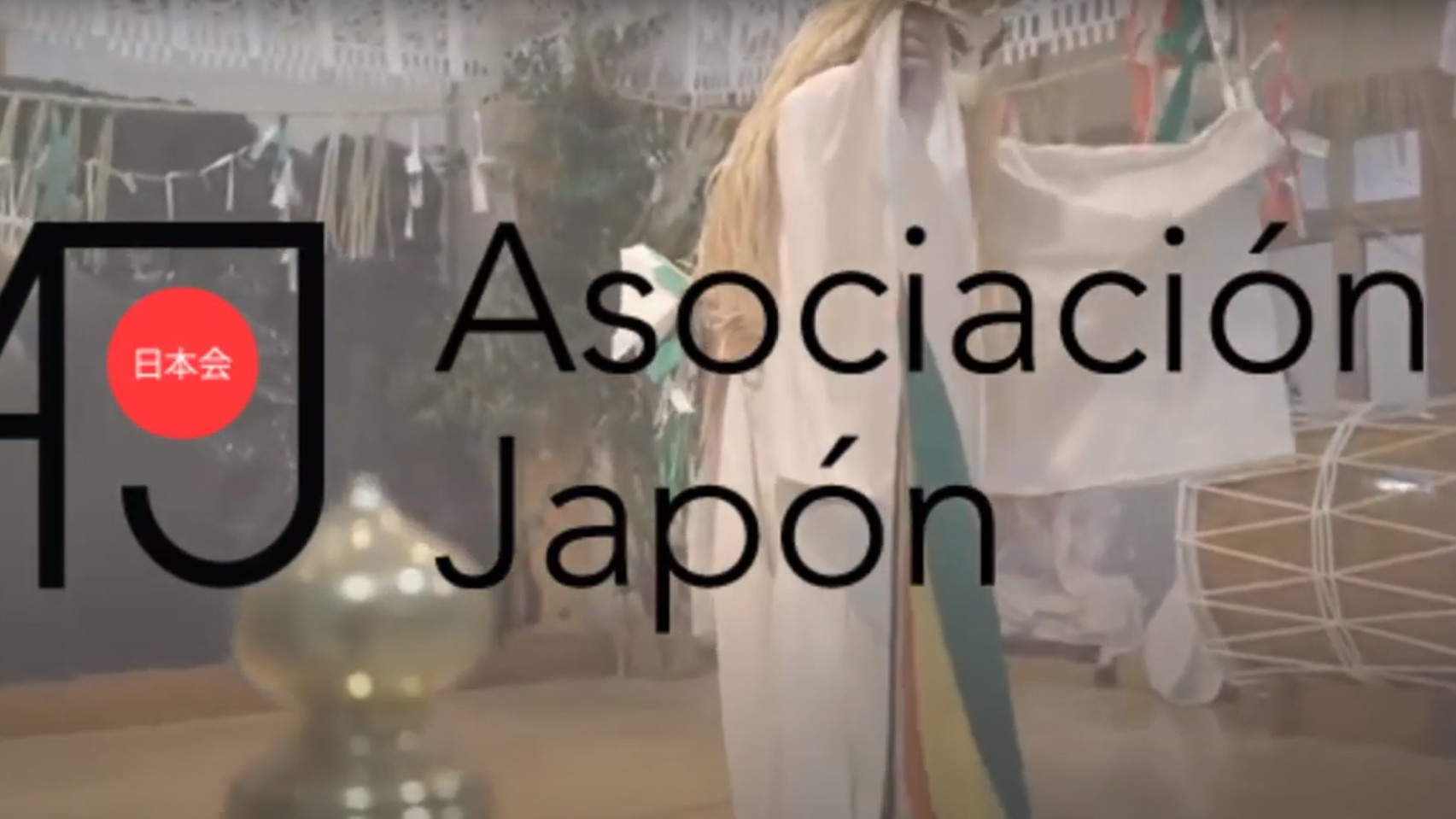 Asociación Japón UAM