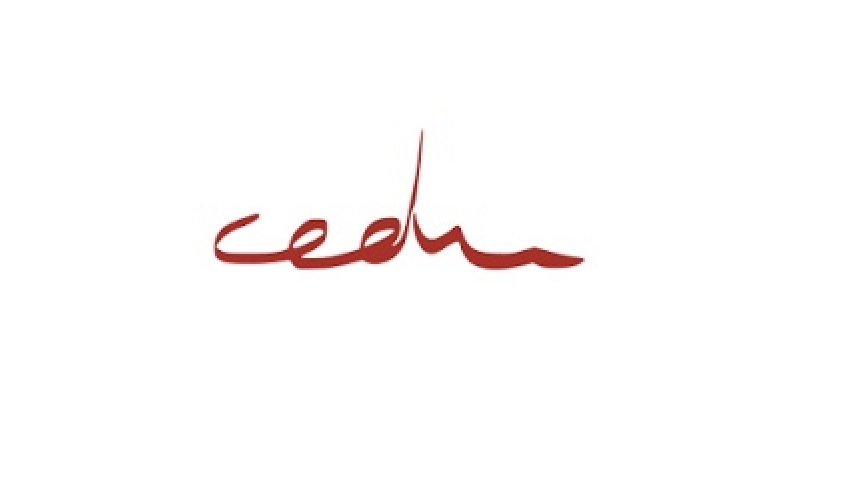 Logo CEDU Confederación Española de Defensores Universitarios