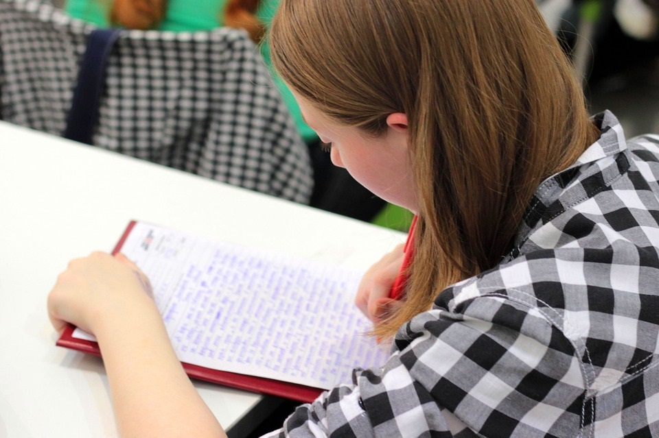 Biblioteca de Derecho para el estudiante