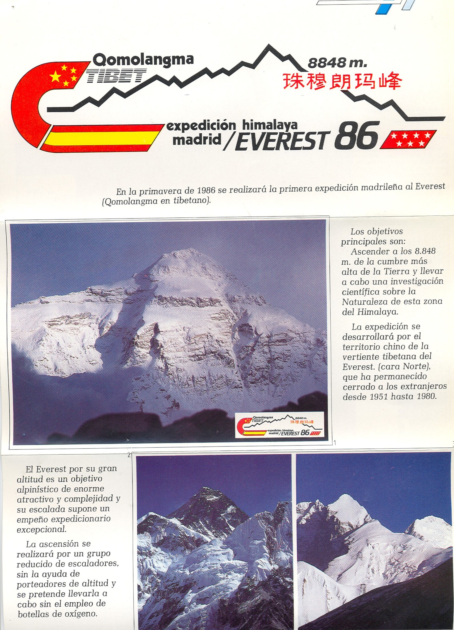 Imagen de 10. Expedición al Everest 1986