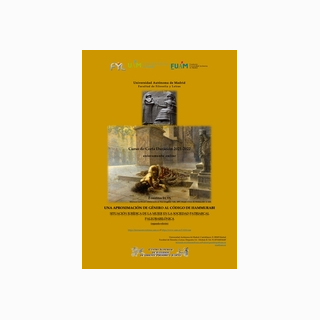 cartel Nueva edición del curso Una aproximación de género al Código de Hammurabi: Situación jurídica de la mujer en la sociedad patriarcal paleobabilónica (2ª edición)