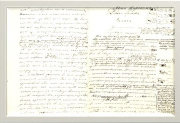 Fragmento manuscrito de Ana Karenina
