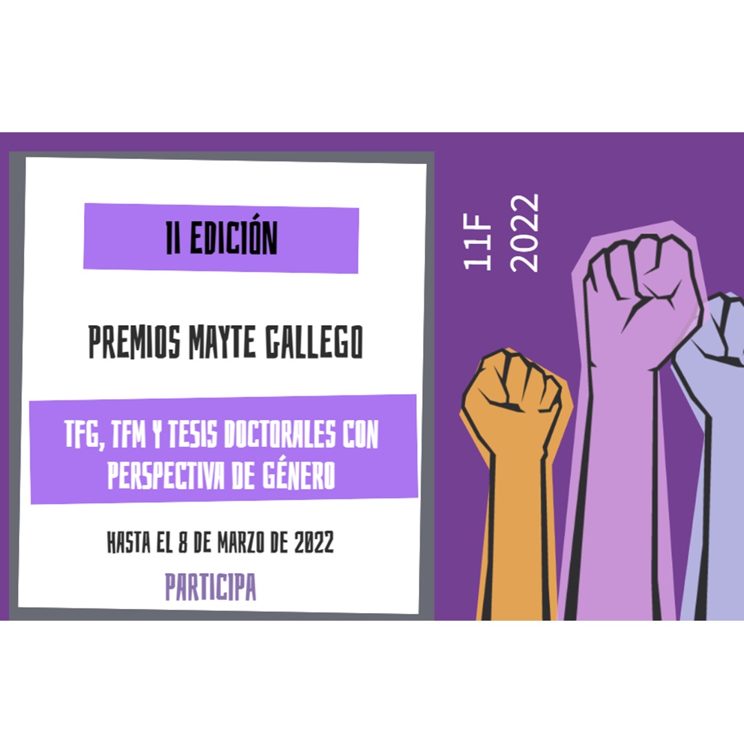 II Edición Premios Mayte Gallego
