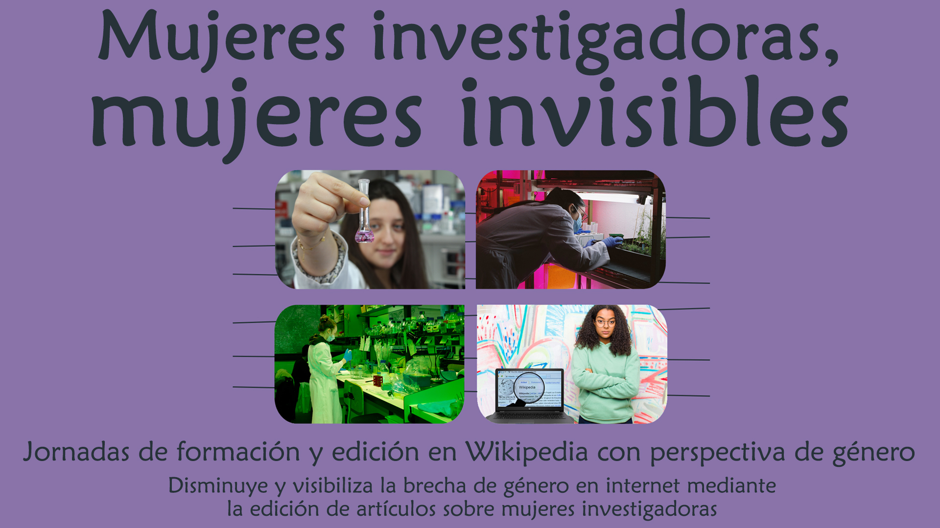 Mujeres investigadoras, mujeres invisibles