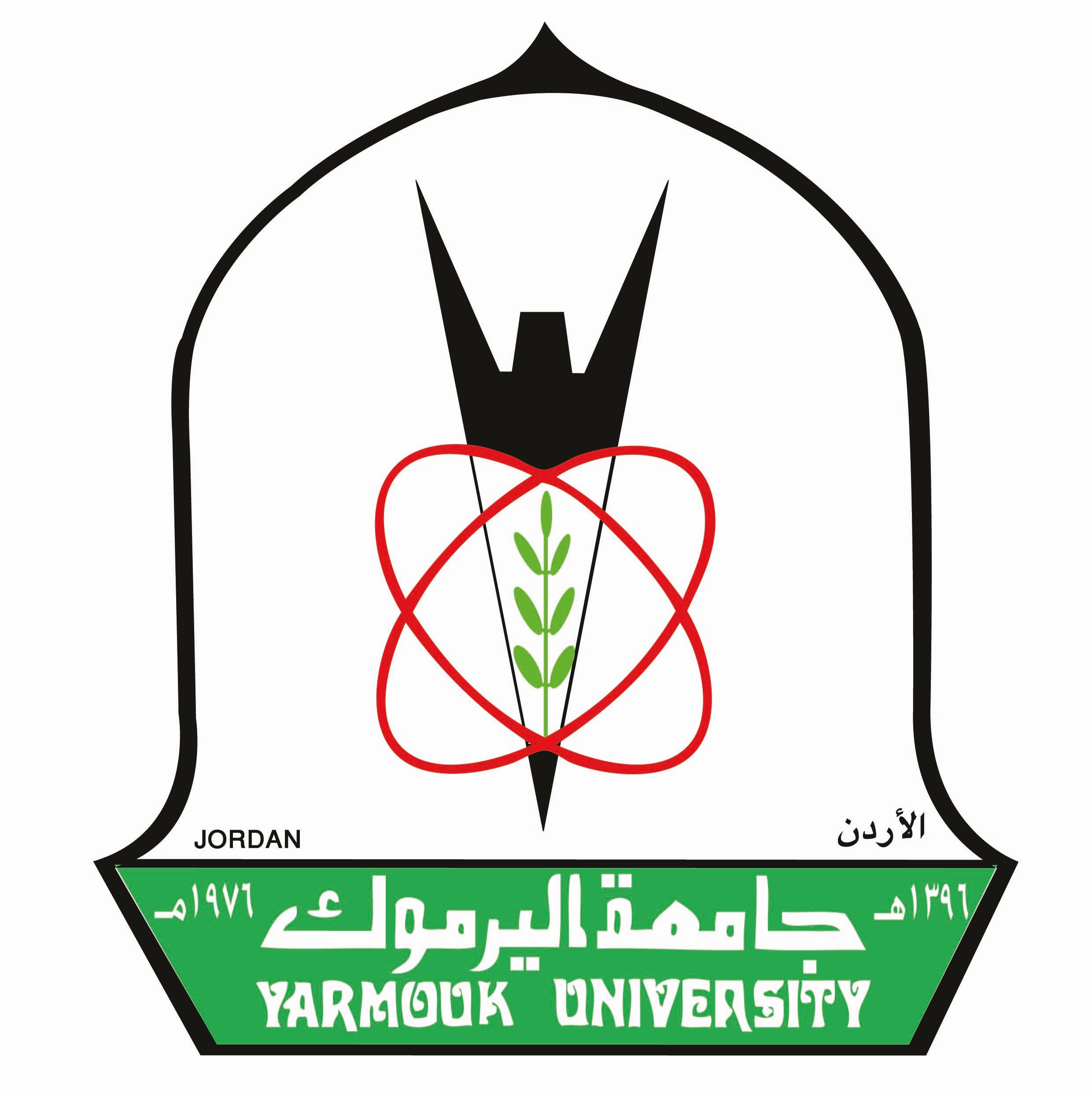 Logo de la Yarmouk University