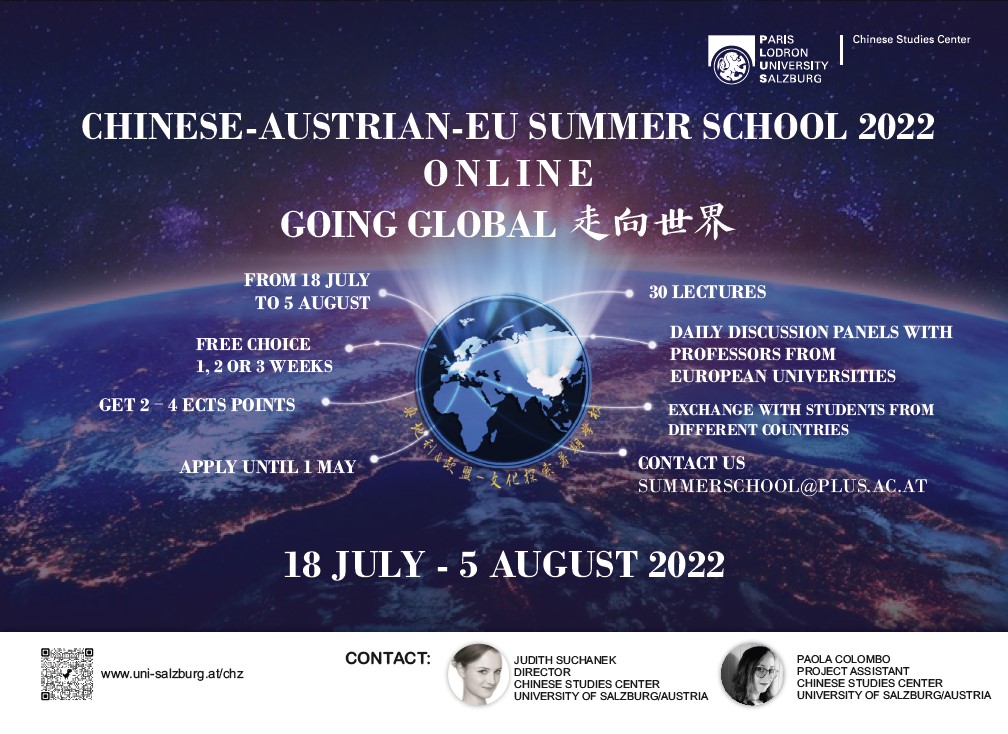 Chinese-Austrian-EU Summer School 2022