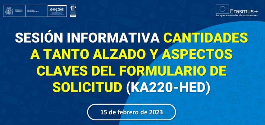 Convocatoria KA2 de ERASMUS+, charla informativa 15 de febrero