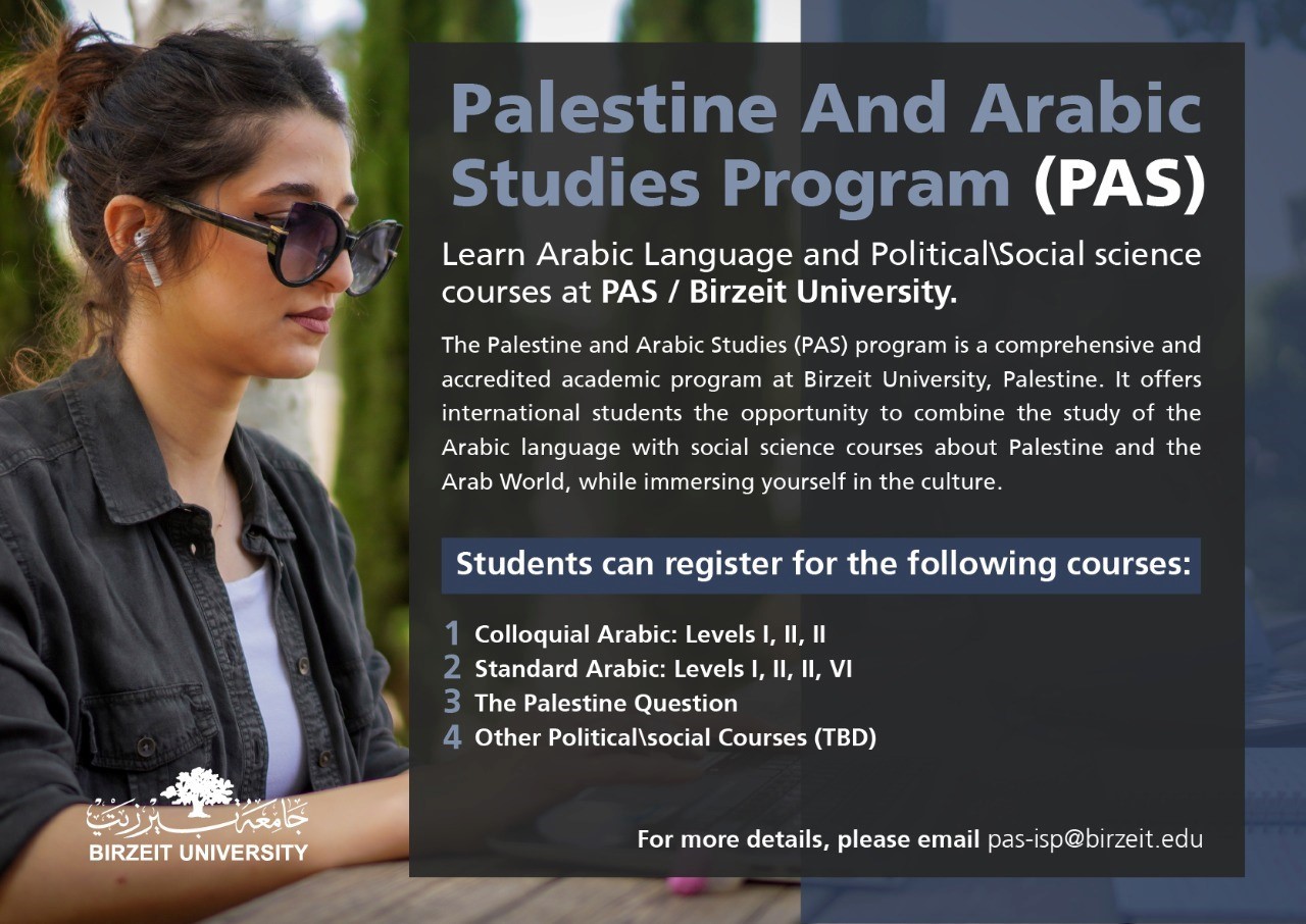 The Palestine and Arabic Studies Program 2022/23