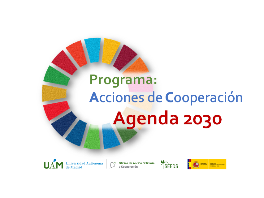 Logo Programa Acciones de Cooperación Agenda 2030