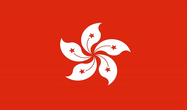 Bandera de Hong Kong