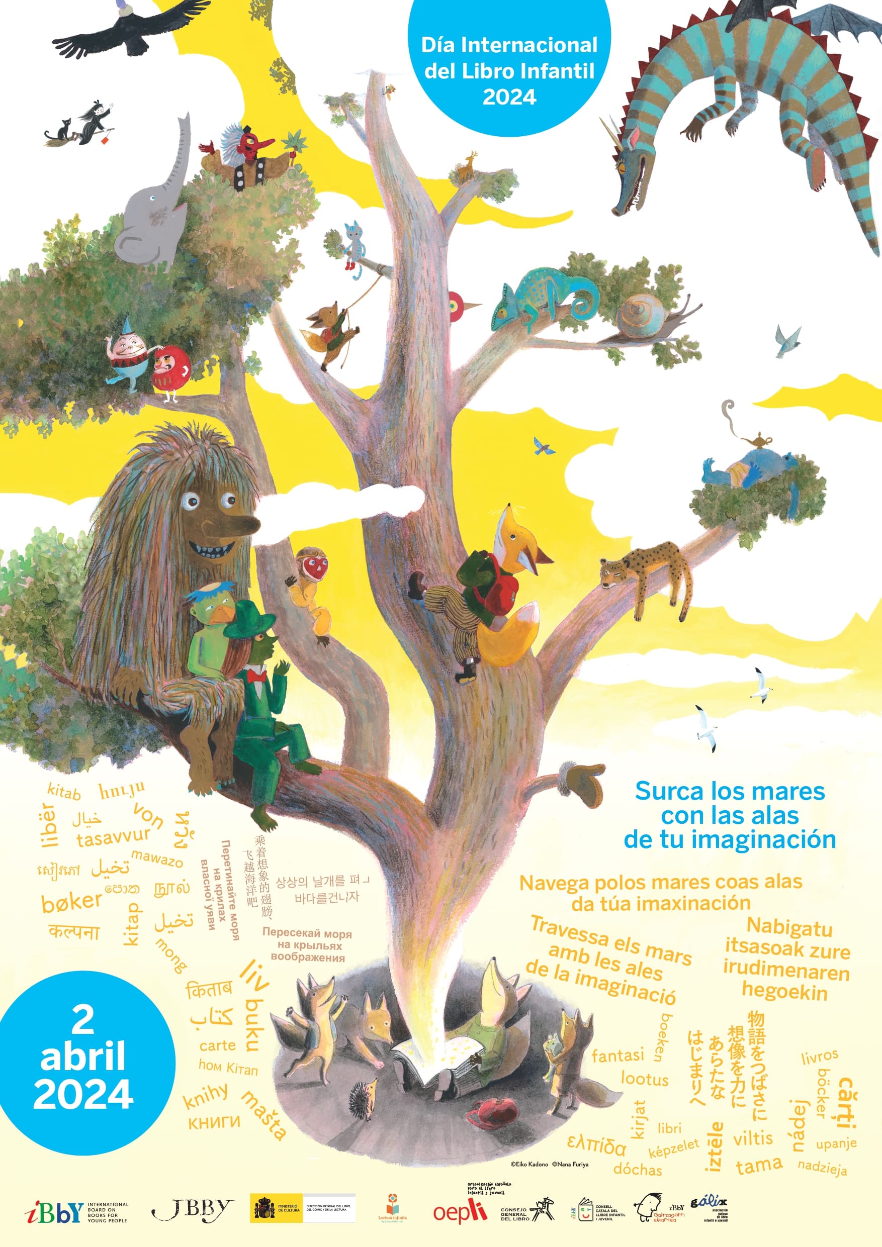 Cartel anunciador del Día del Libro Infantil 2024 que representa un árbol habitado por personajes de cuento