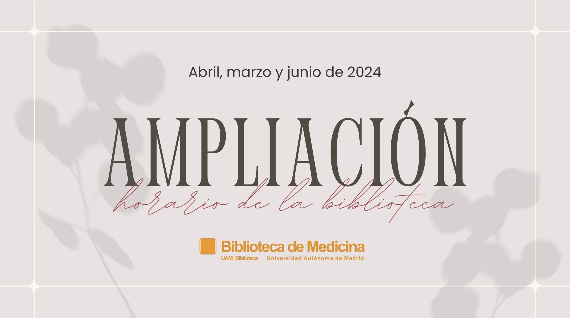 Ampliación horaria en la Biblioteca de Medicina de la UAM