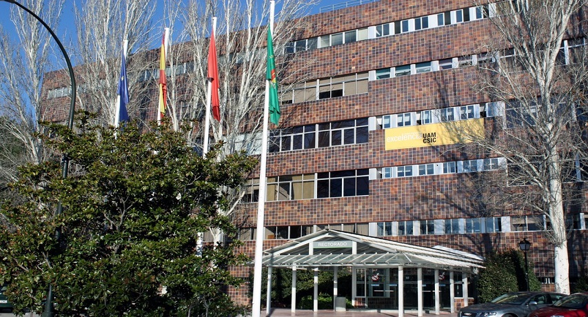 Campus excelencia