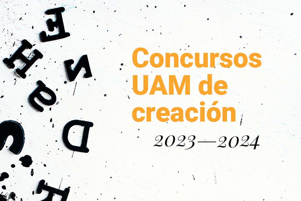 Concursos UAM de creación