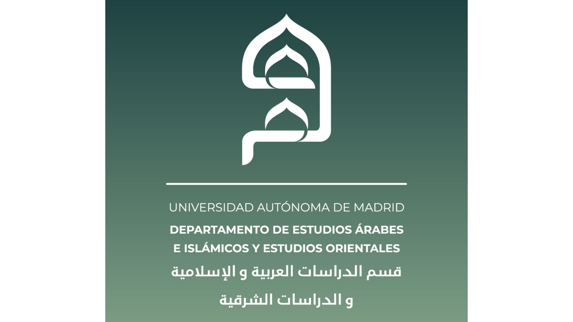 logo del departamento