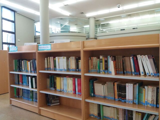 Bibliografía recomendada - Sala baja Biblioteca de Derecho UAM