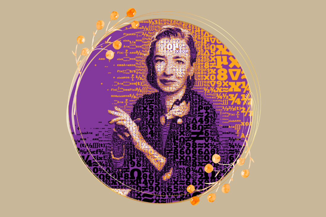 Grace Murray Hopper 