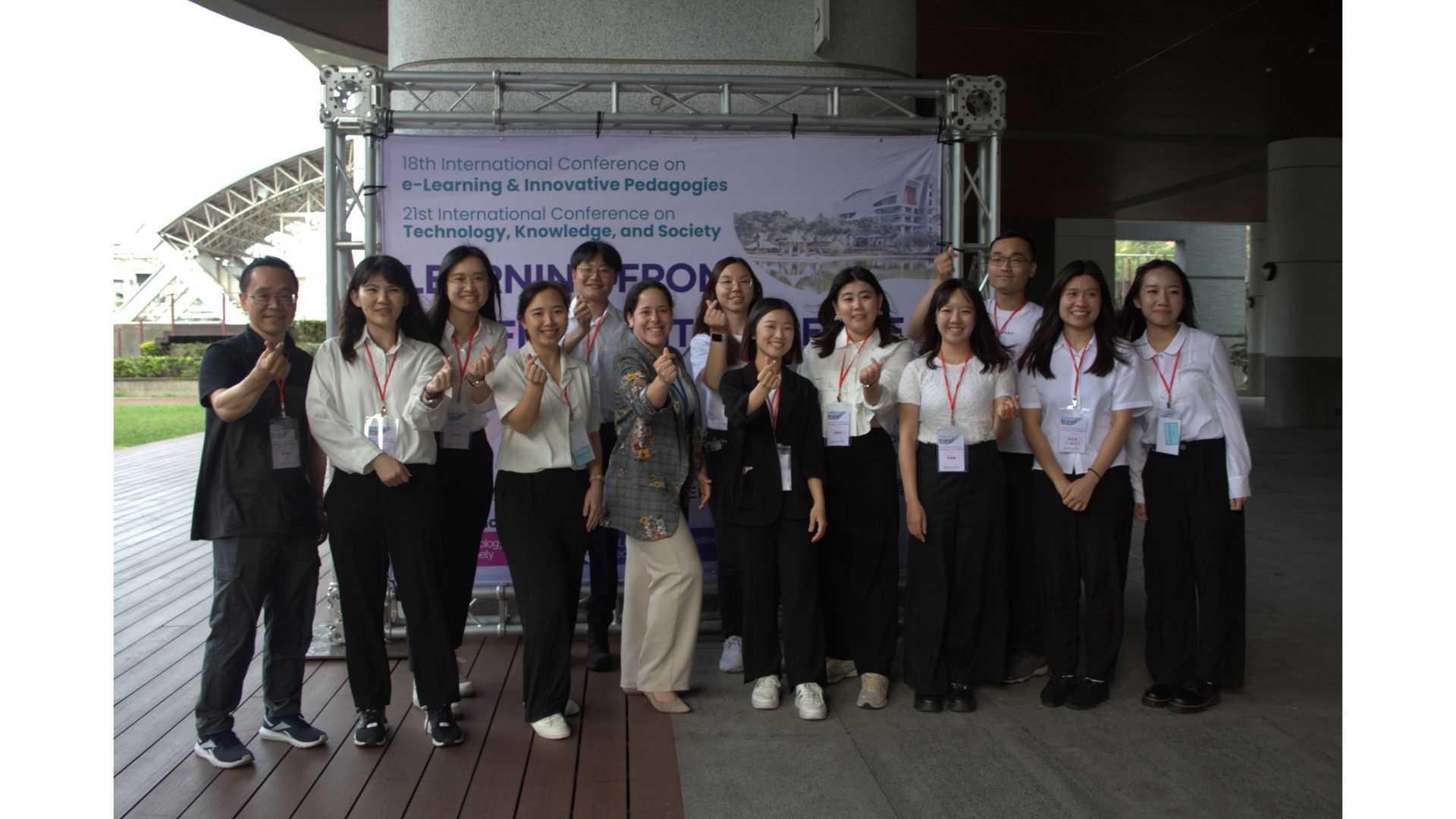 CONGRESO INTERNACIONAL EN TAIWAN AÑO 2025