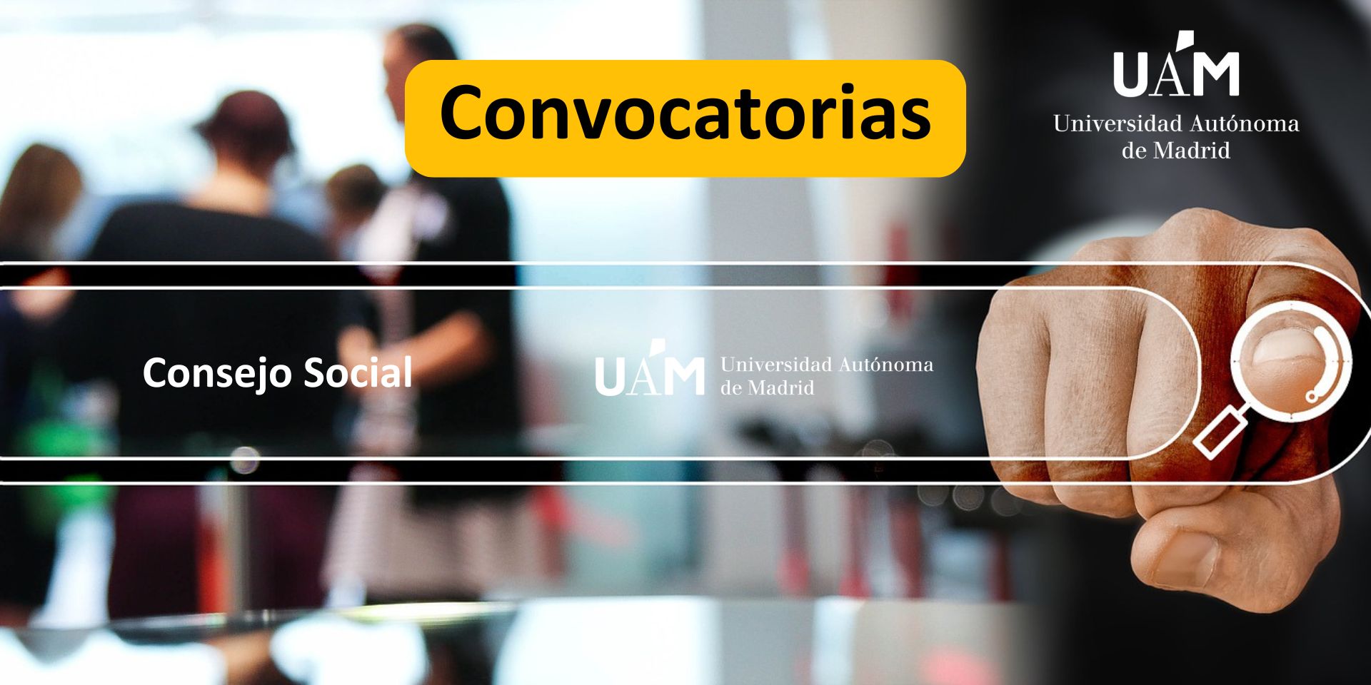 Imagen UAM Premios Consejo Social 2025