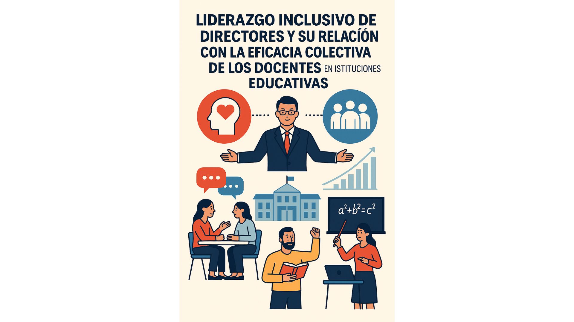 iMAGEN ALUSIVA AL TEXTO