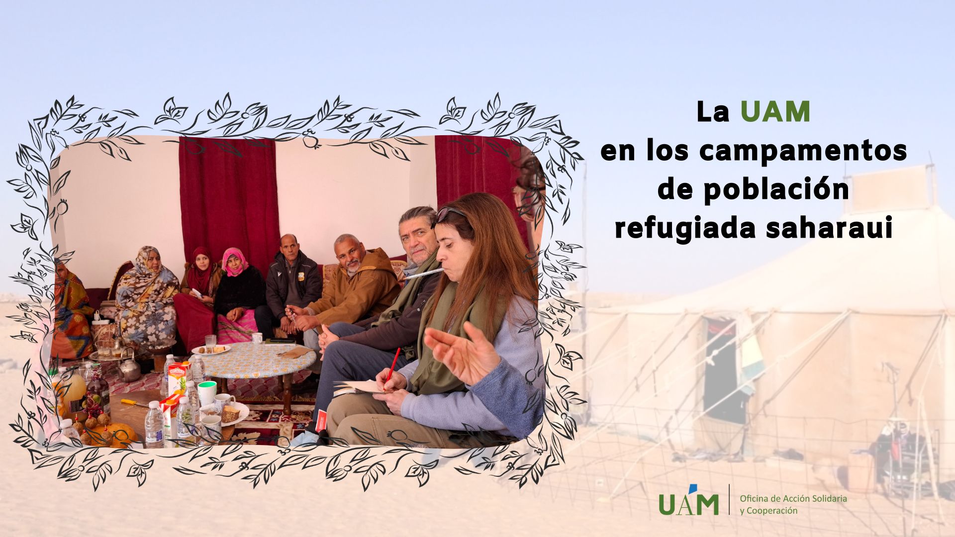 Noticia La UAM refuerza su compromiso con la cooperación internacional en los campamentos saharauis de Tinduf