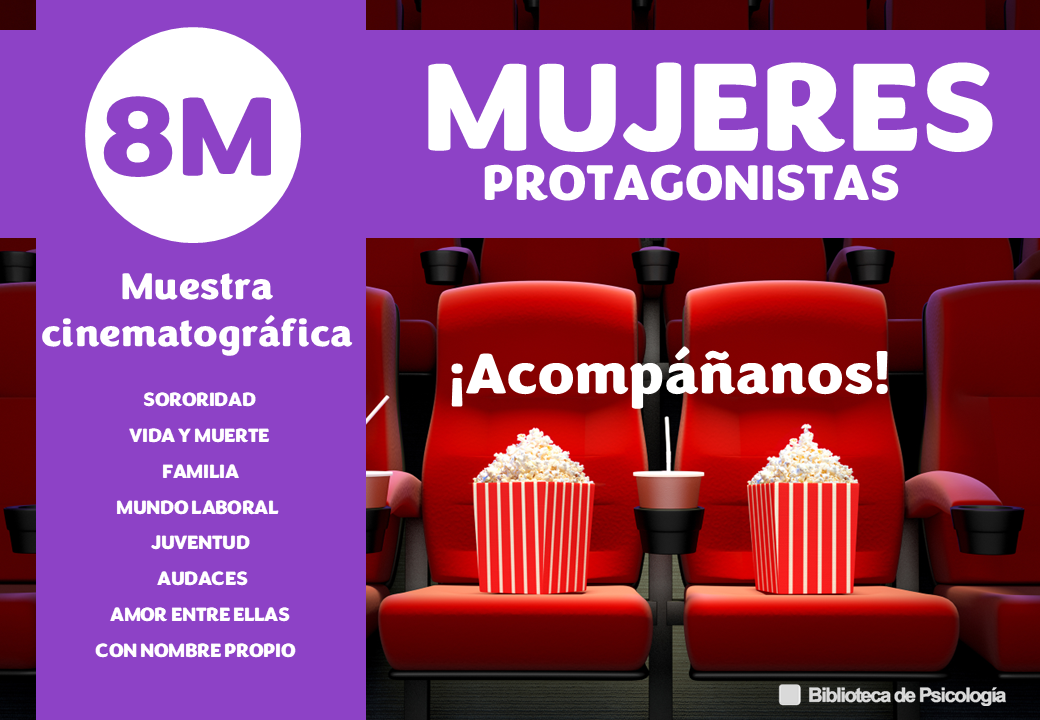 Exposición cinematográfica por el Día Internacional de la Mujer