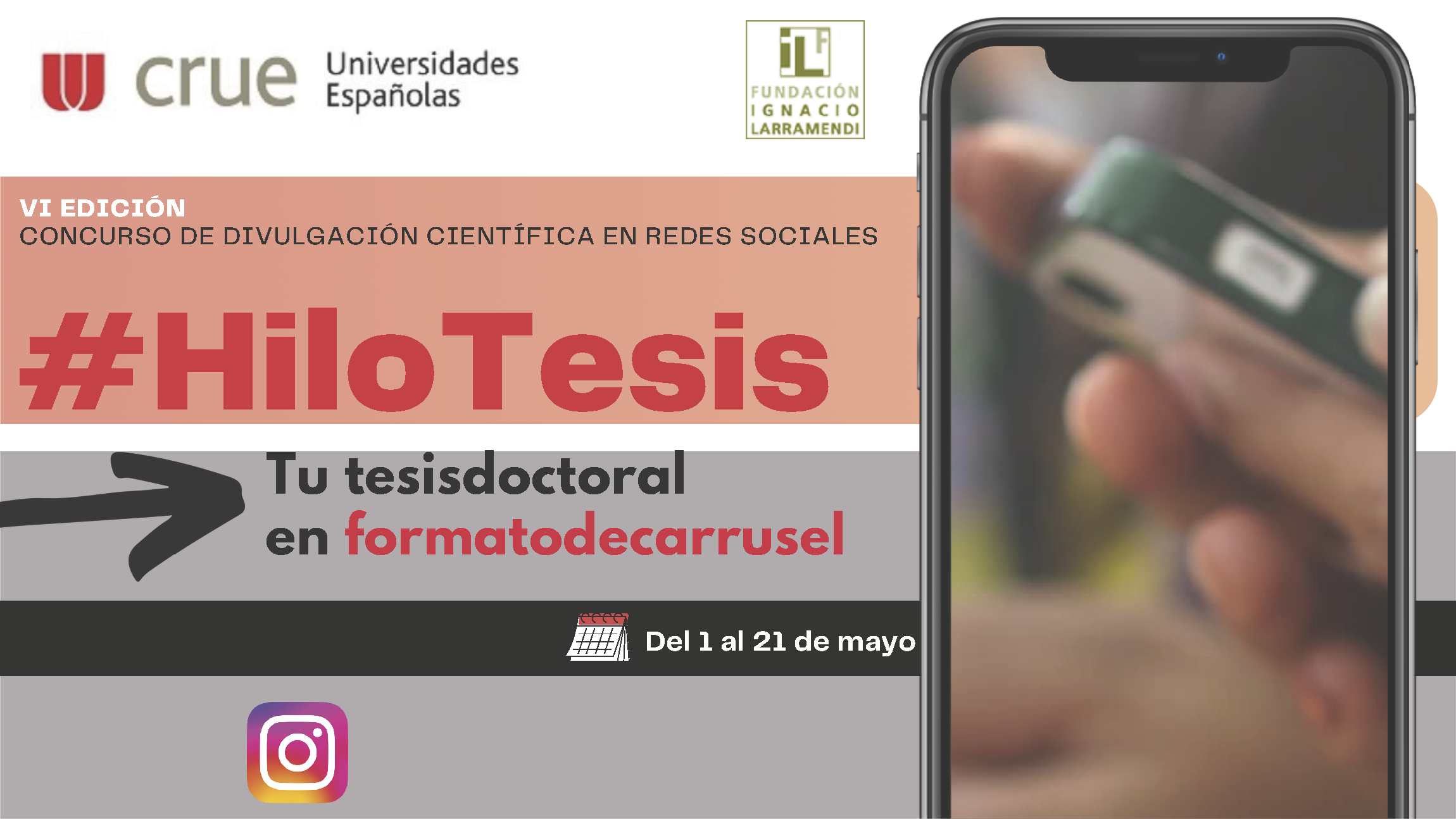 Cartel promocional del concurso hilo tesis de 2026