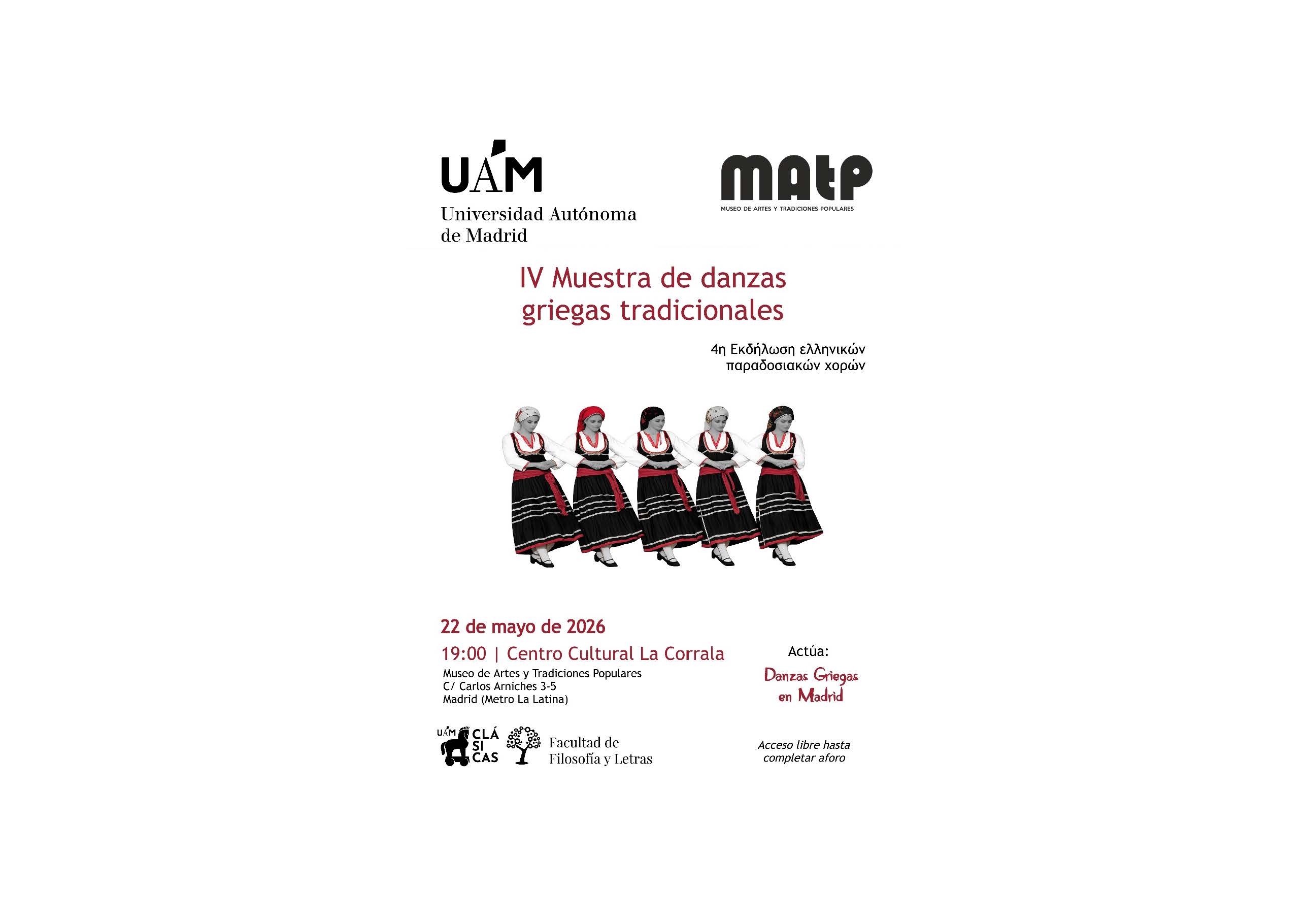 Muestra danzas griegas tradicionales