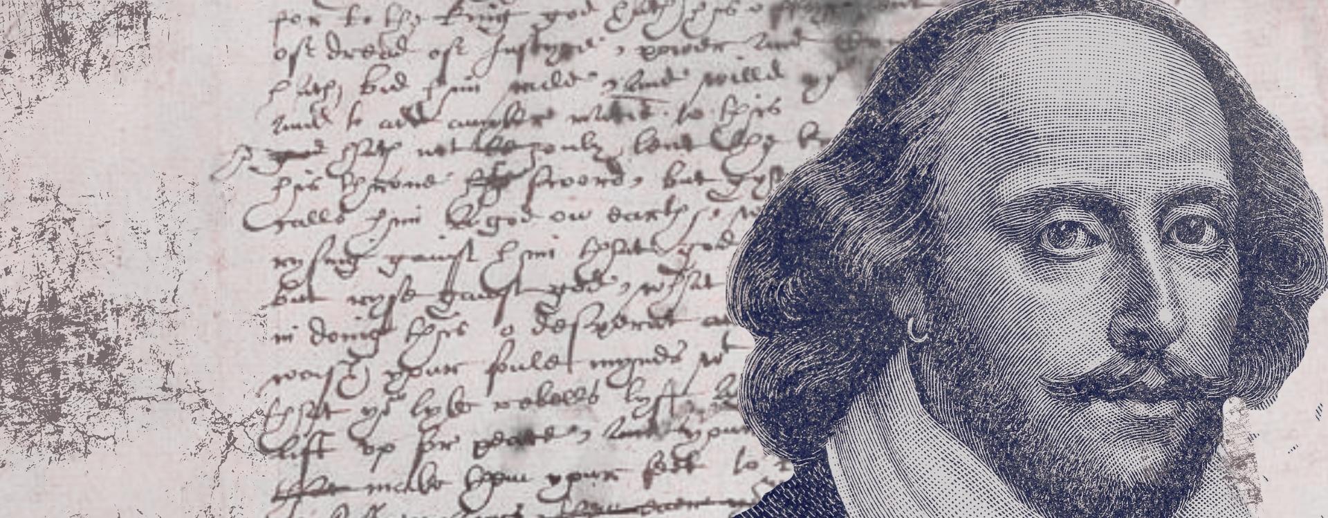 Shakespeare